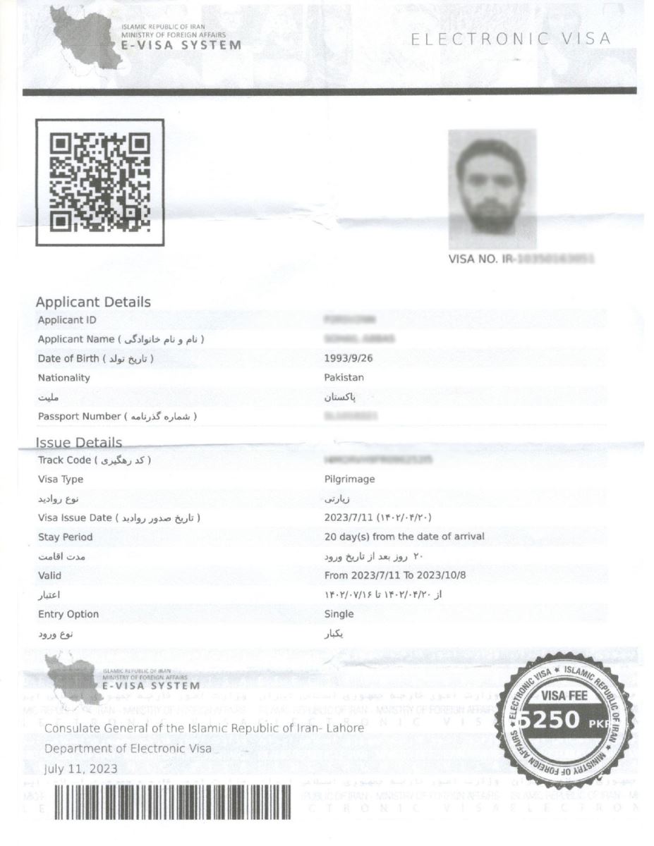 Online Application Of Iran Visa From Pakistan 2024 For Visit Ziarat   Iran Visa 